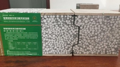 中太實創(chuàng)告訴你酒店裝修隔斷墻選哪些材料