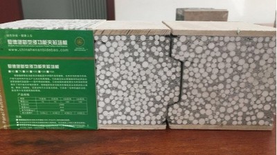 中太實(shí)創(chuàng)輕質(zhì)隔墻板究竟有什么不一樣
